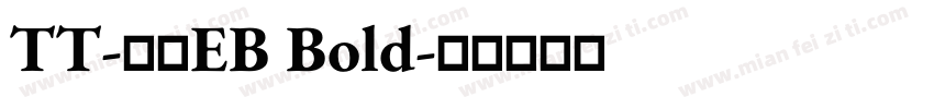 TT-曲水EB Bold字体转换
